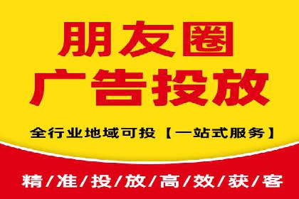 SEM托管服务，成功案例分享转化秘诀